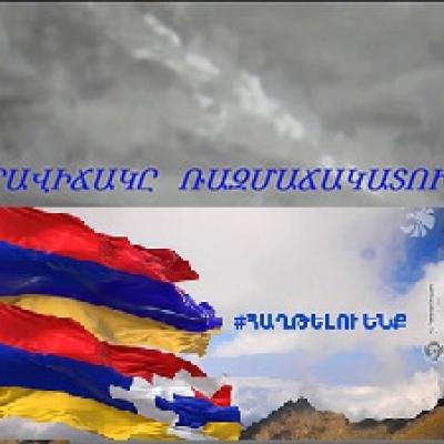 Գիշերը ոչնչացվել է ադրբեջանական դիվերսիոն խումբ /տեսանյութ/