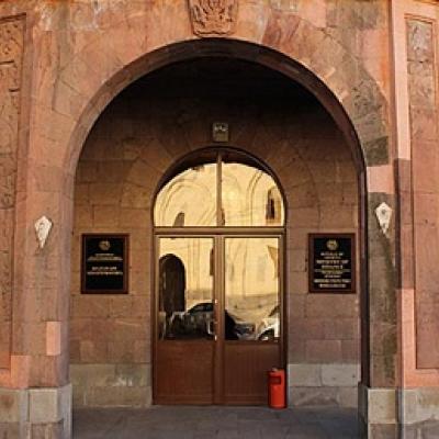 Ի ԳԻՏՈՒԹՅՈՒՆ ԽՈՇՈՐ ԸՆԿԵՐՈՒԹՅՈՒՆՆԵՐԻ