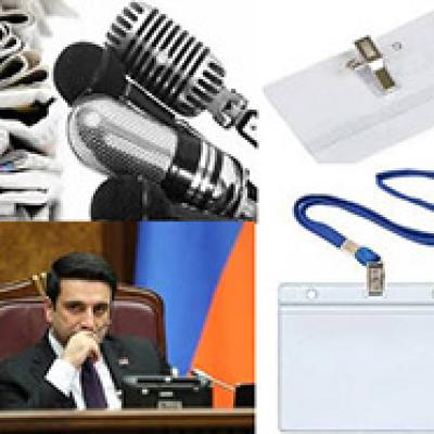 ԱԺ-Ն 3 ՏԱՐԻ ԽԱԲԵԼ Է ՊՊԾ-ԻՆ, ՎԵՐՋԸ՝ ՀԱՐՈՒՑԵԼ ԼՐԱԳՐՈՂՆԵՐԻ ԱՊՕՐԻՆԻ ԽՈՉԸՆԴՈՏՈՒՄ