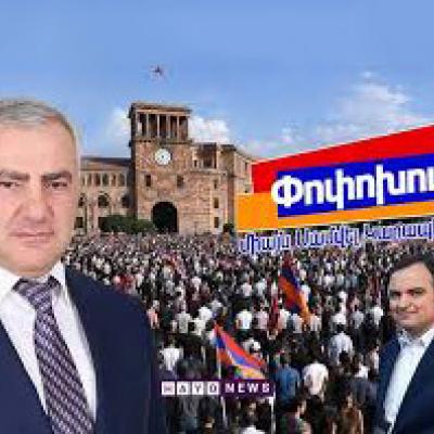 ՀԱՎԱՔՆԵՐԻ ՑՈՒՑԱՆԻՇՈՎ «ՈՒԺԵՂ ՀԱՅԱՍՏԱՆԸ» ՄԻ ՔԱՆԻ ԱՆԳԱՄ ԳԵՐԱԶԱՆՑՈՒՄ Է ՔՊ-ԻՆ