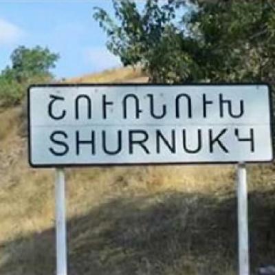 Սյունիքի մարզի  Շուռնուխ գյուղը ,,Google,,-ով մասամբ թշնամուն հանձնելուց հետո…