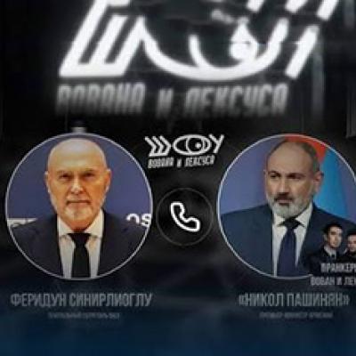 Սկանդալը մարսեցի՞ն. ԵԱՀԿ-ն խրախուսում է թուրք քարտուղարի՝ ՀՀ ներքին գործերին միջամտելը