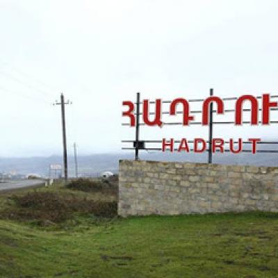 ԱԼԻԵՎԸ ԽԱԽՏԵԼ Է ՀՐԱԴԱԴԱՐԸ՝ Ի ՀԵՃՈՒԿՍ ՄԱԿ-Ի ԳԼՈԲԱԼ ԶԻՆԱԴԱԴԱՐԻ 2-ՐԴ ԿՈՉԻ