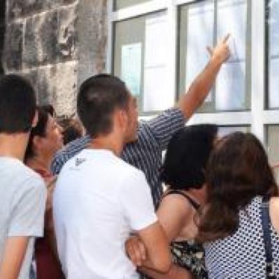 ԳԹԿ-Ն ԱՄՓՈՓԵԼ Է ԲՈՒՀԱԿԱՆ ՈՐՈՇ ՔՆՆՈՒԹՅՈՒՆՆԵՐ