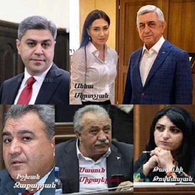 ,,ՊԱՏԻՎ ՈՒՆԵՄ,,-Ի ԸՆՏՐԱՑՈՒՑԱԿՈՒՄ ՀՀԿ-Ի ՀԱԿԱՔԱՐՈԶԻՉՆԵՐԸ ԳԵՐԱԴԱՍՎԱԾ ԵՆ ՀԵՂԻՆԱԿԱՎՈՐ ՀՀԿ-ԱԿԱՆՆԵՐԻՑ