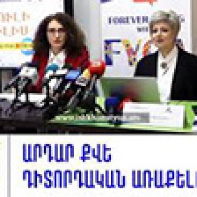 Պաշտոնական դիրքի, վարչական ու պետական ռեսուրսի չարաշահումների կենտրոնում ՔՊ-ական պաշտոնյաներ են