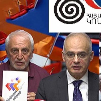 «ԱԼԻԵՎՅԱՆ ՍԱՀՄԱՆԱԴՐԱԿԱՆ ՀԱՆՐԱՔՎԵԻ ՄԵՐԺՈՒՄԸ ՊԵՏՔ Է ԴԱՌՆԱ ՀԱՄԱԶԳԱՅԻՆ ԳՈՐԾ»