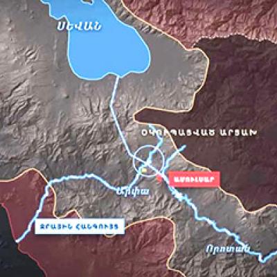 ԱՄՈՒԼՍԱՐԻ ՀԱՆՔԻ ՀԵՏԵՎԱՆՔՈՎ ՍԵՎԱՆԸ, ՋԵՐՄՈՒԿԸ ՀԱՅՏՆՎԵԼՈՒ ԵՆ ԱՂՏՈՏՄԱՆ ՎՏԱՆԳԻ ՆԵՐՔՈ